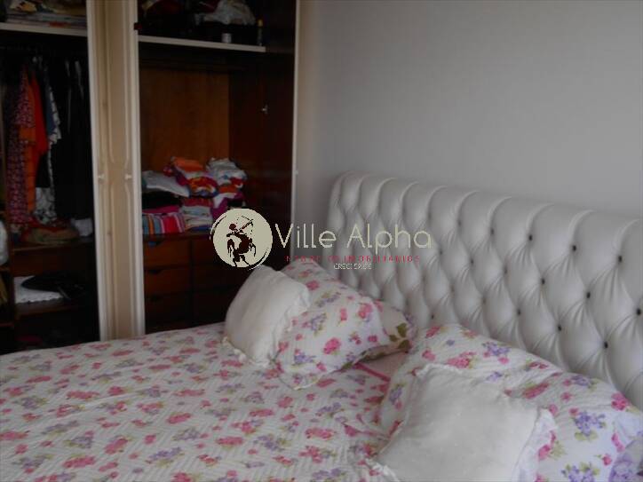 Apartamento, 3 quartos, 250 m² - Foto 34