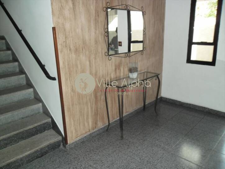 Apartamento, 1 quarto, 53 m² - Foto 26