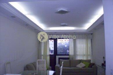 Apartamento, 2 quartos, 100 m² - Foto 2