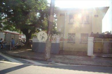 Loja-Salão, 150 m² - Foto 1