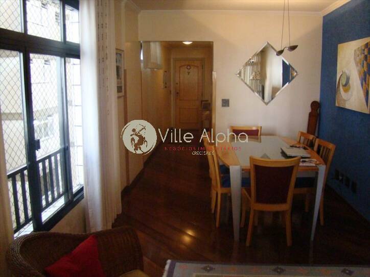 Apartamento, 3 quartos, 150 m² - Foto 1