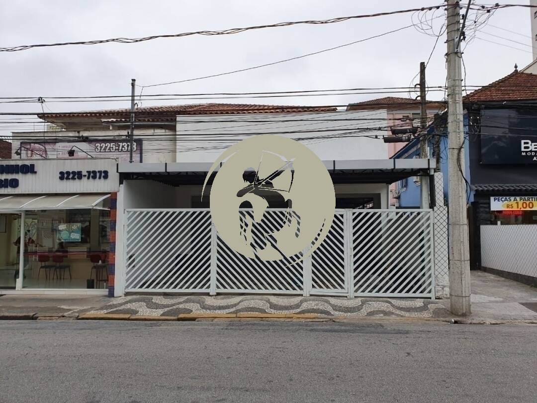 Sala-Conjunto, 350 m² - Foto 12