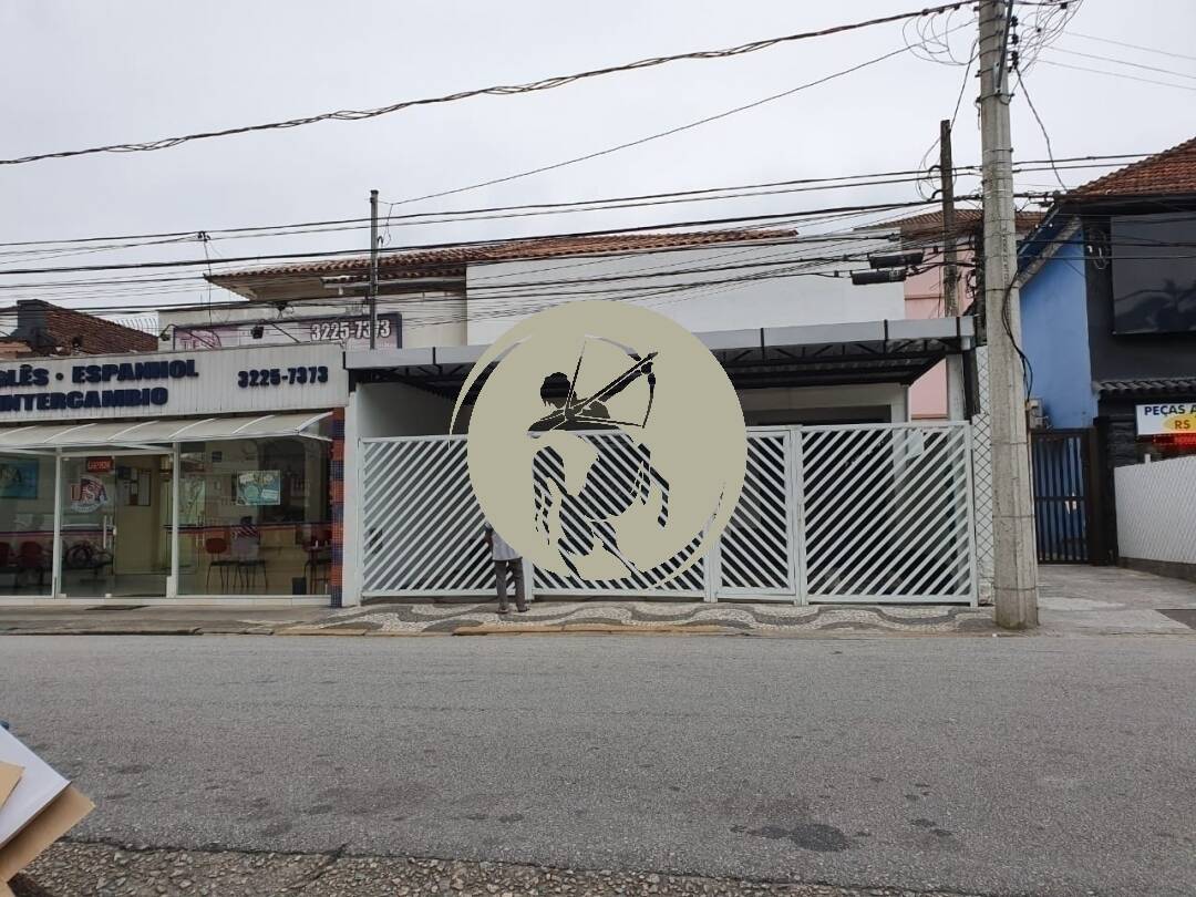 Sala-Conjunto, 350 m² - Foto 1