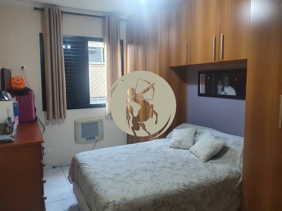 Apartamento, 2 quartos, 85 m² - Foto 22