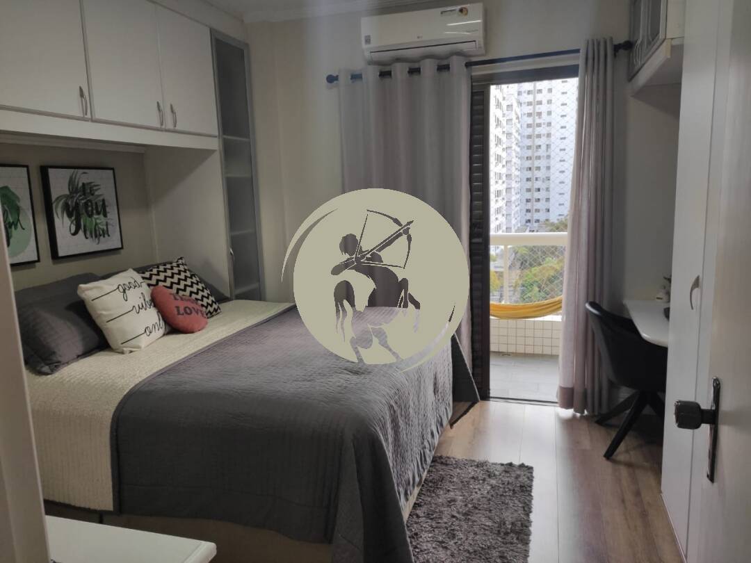 Apartamento, 2 quartos, 77 m² - Foto 13