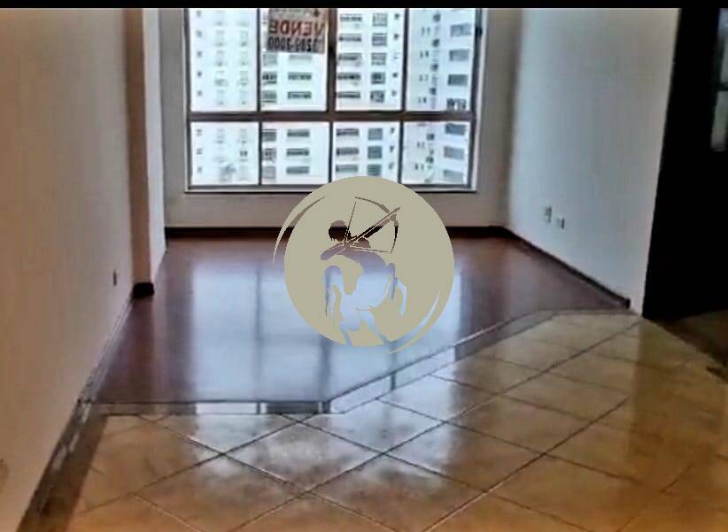 Apartamento, 2 quartos, 138 m² - Foto 1
