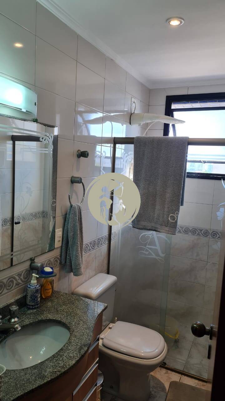 Apartamento, 2 quartos, 98 m² - Foto 14