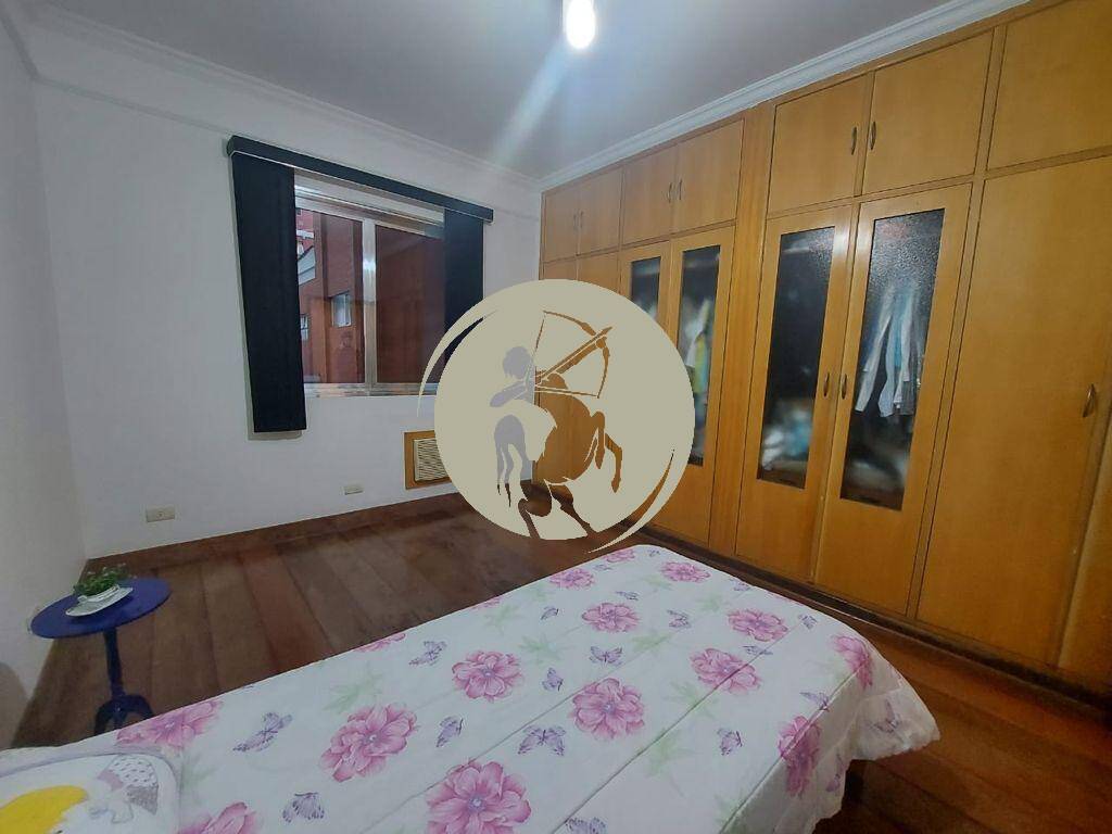 Apartamento, 3 quartos, 205 m² - Foto 14