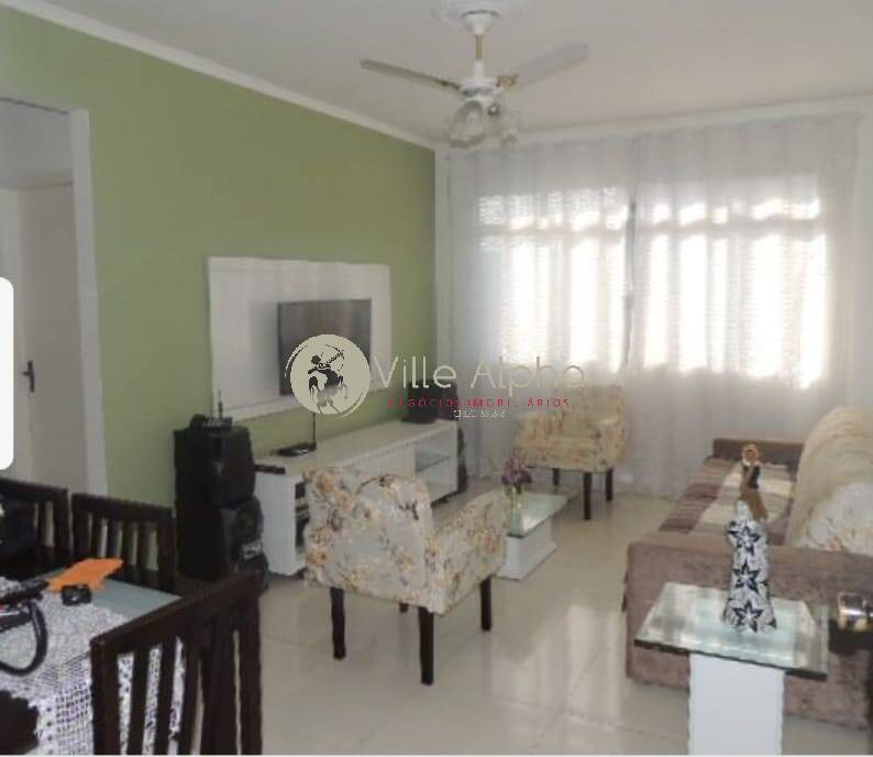 Apartamento, 2 quartos, 105 m² - Foto 1