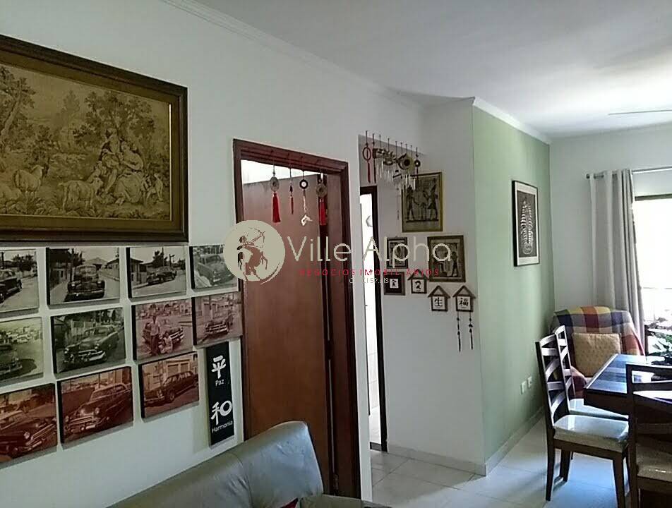 Apartamento, 1 quarto, 58 m² - Foto 2