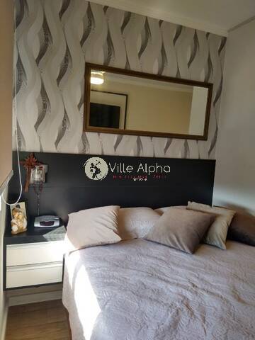 Apartamento, 3 quartos, 87 m² - Foto 17