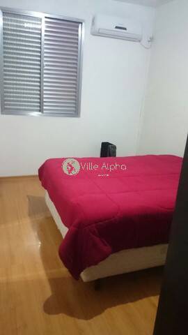Apartamento, 2 quartos, 71 m² - Foto 9