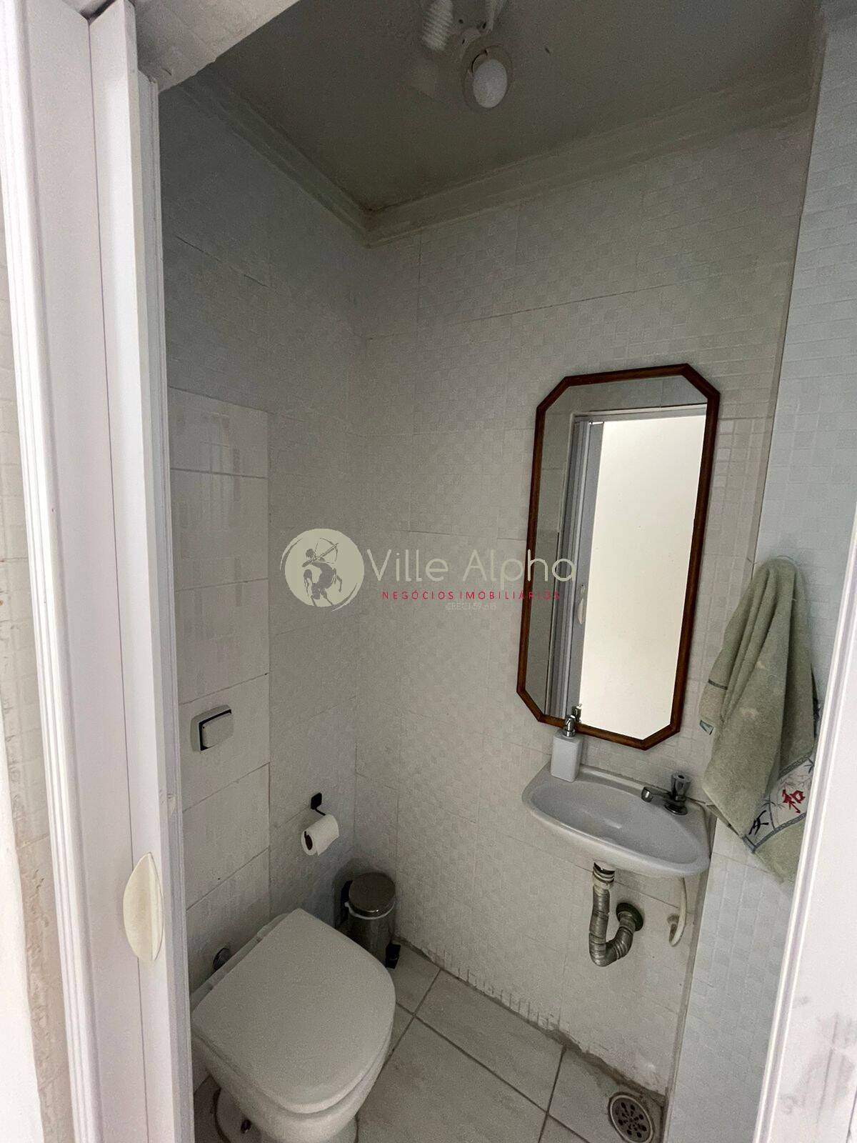 Apartamento, 3 quartos, 92 m² - Foto 17