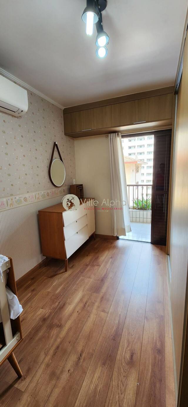Apartamento, 2 quartos, 87 m² - Foto 9