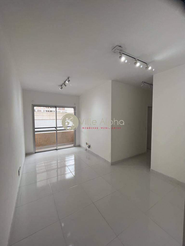 Apartamento, 2 quartos, 59 m² - Foto 1