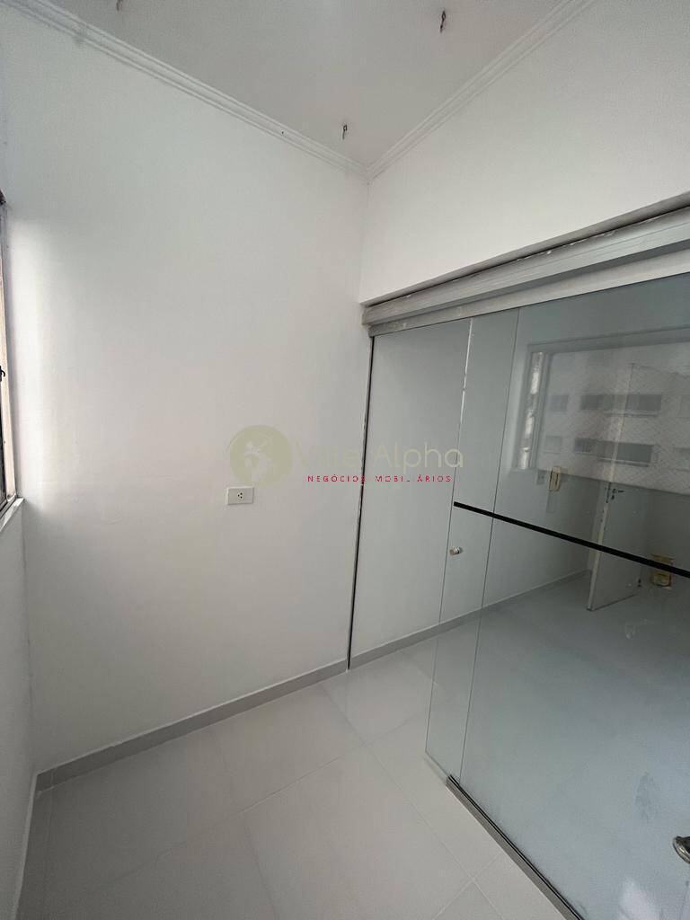 Apartamento, 2 quartos, 59 m² - Foto 21