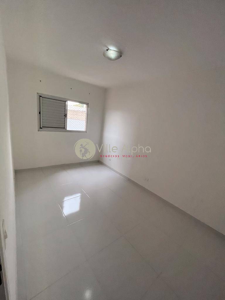 Apartamento, 2 quartos, 59 m² - Foto 16