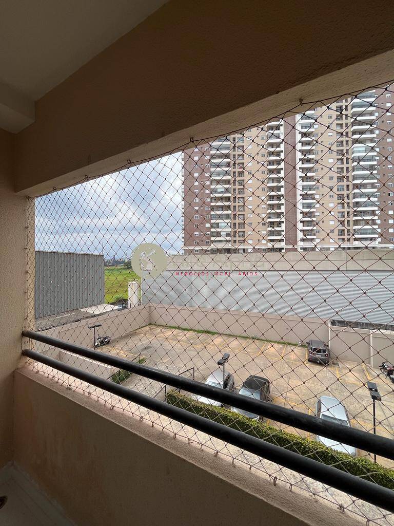 Apartamento, 2 quartos, 59 m² - Foto 23