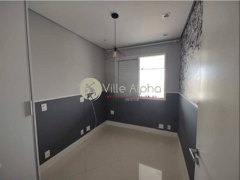 Apartamento, 3 quartos, 88 m² - Foto 15