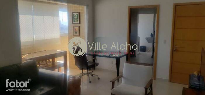 Apartamento, 2 quartos, 91 m² - Foto 1