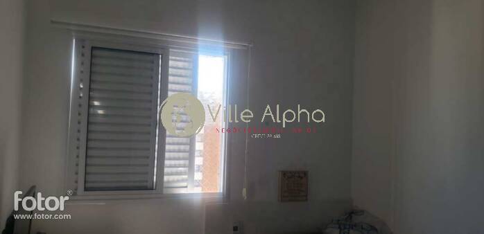 Apartamento, 2 quartos, 91 m² - Foto 10