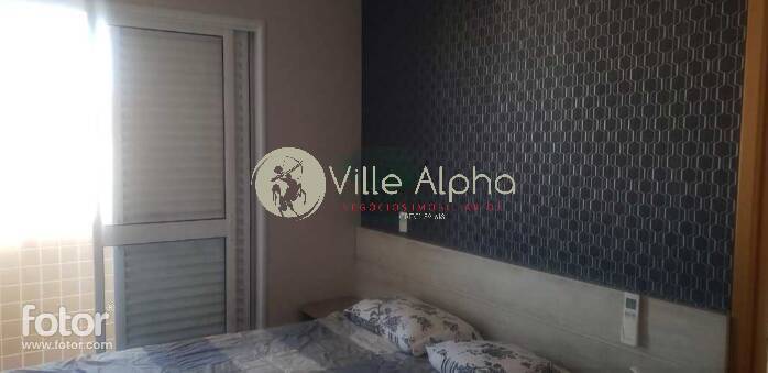 Apartamento, 2 quartos, 91 m² - Foto 9
