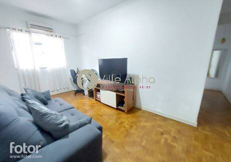 Apartamento, 2 quartos, 75 m² - Foto 1