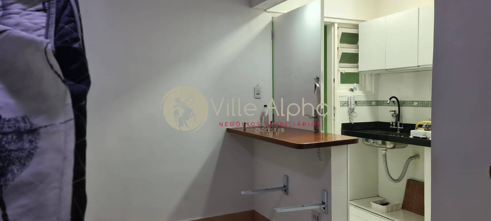 Apartamento, 1 quarto, 35 m² - Foto 16