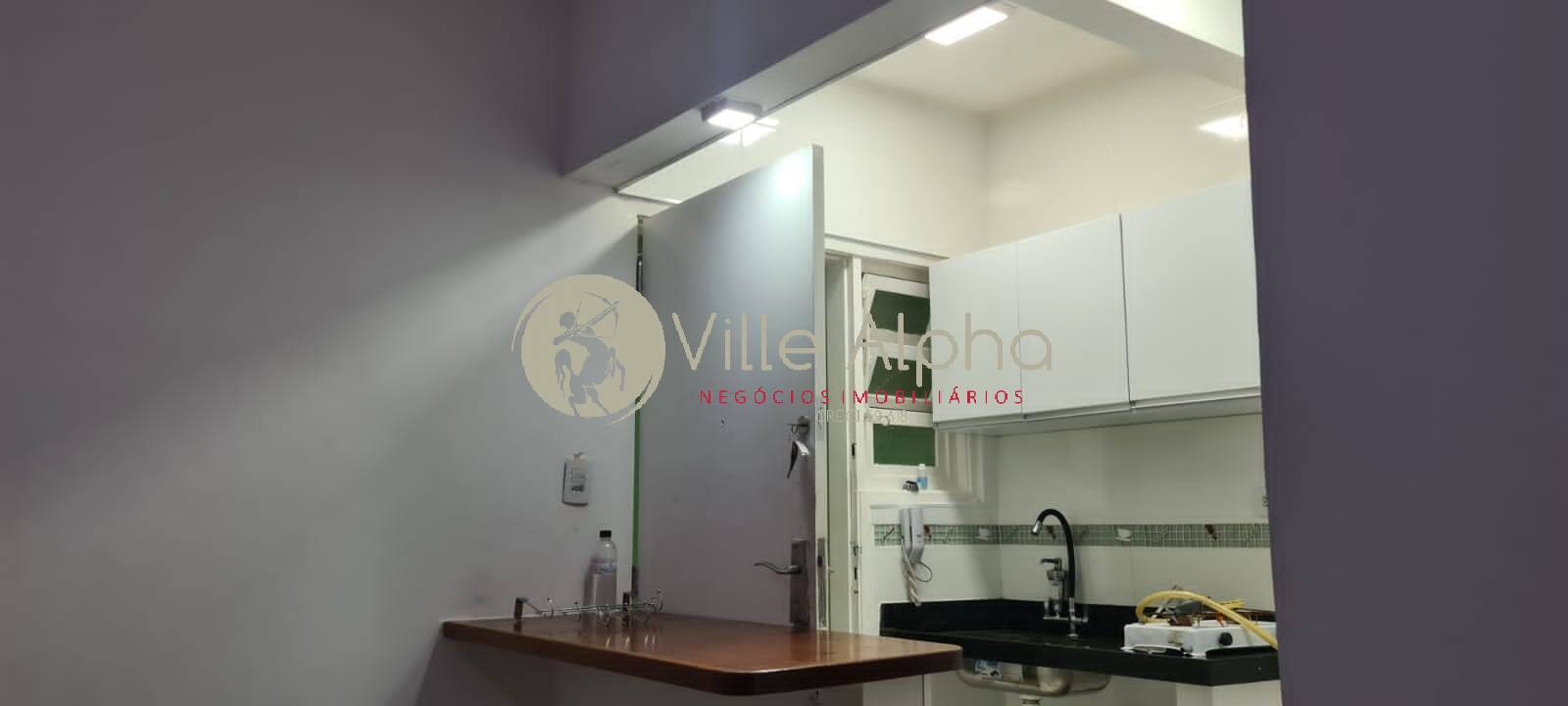 Apartamento, 1 quarto, 35 m² - Foto 1