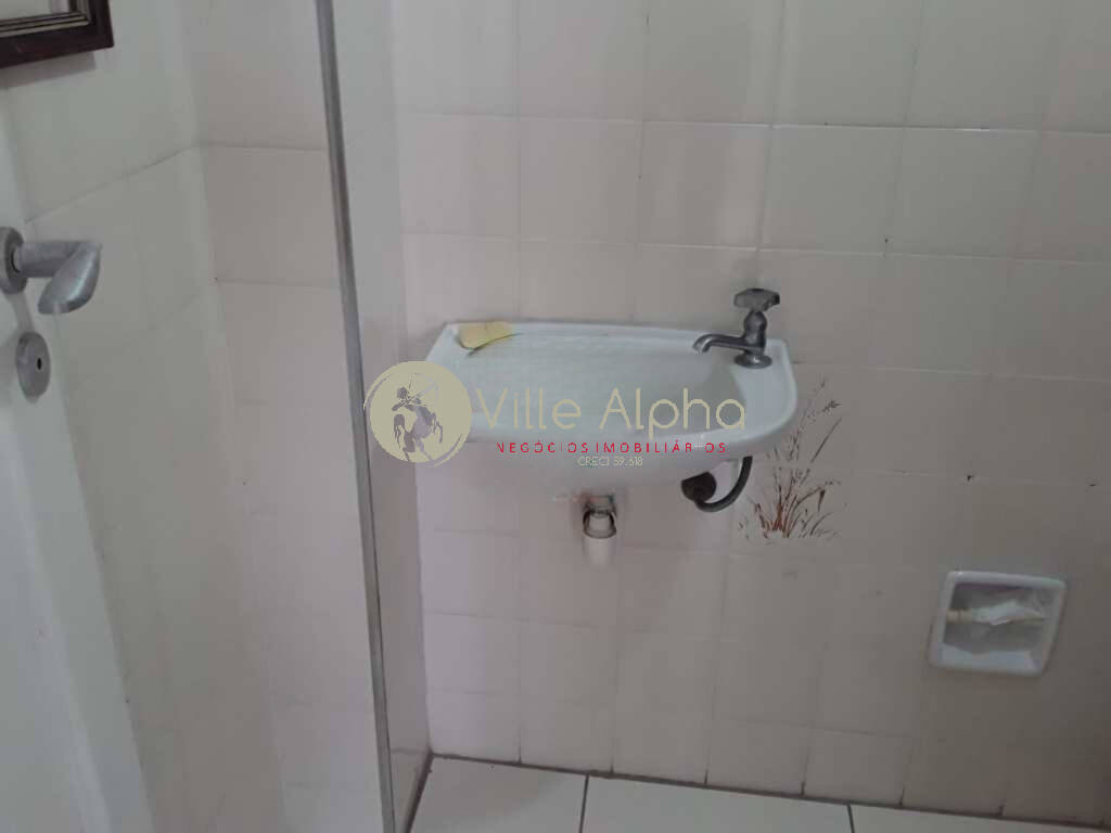 Apartamento, 3 quartos, 239 m² - Foto 14