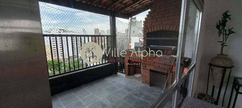 Apartamento, 3 quartos, 132 m² - Foto 18