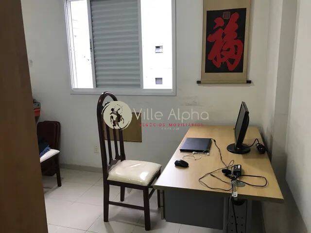 Apartamento, 3 quartos, 111 m² - Foto 22