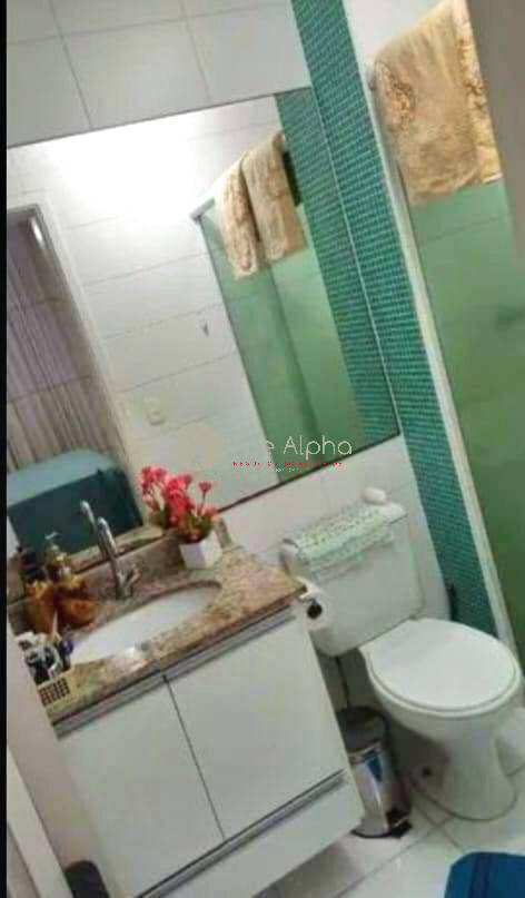 Apartamento, 2 quartos, 92 m² - Foto 10