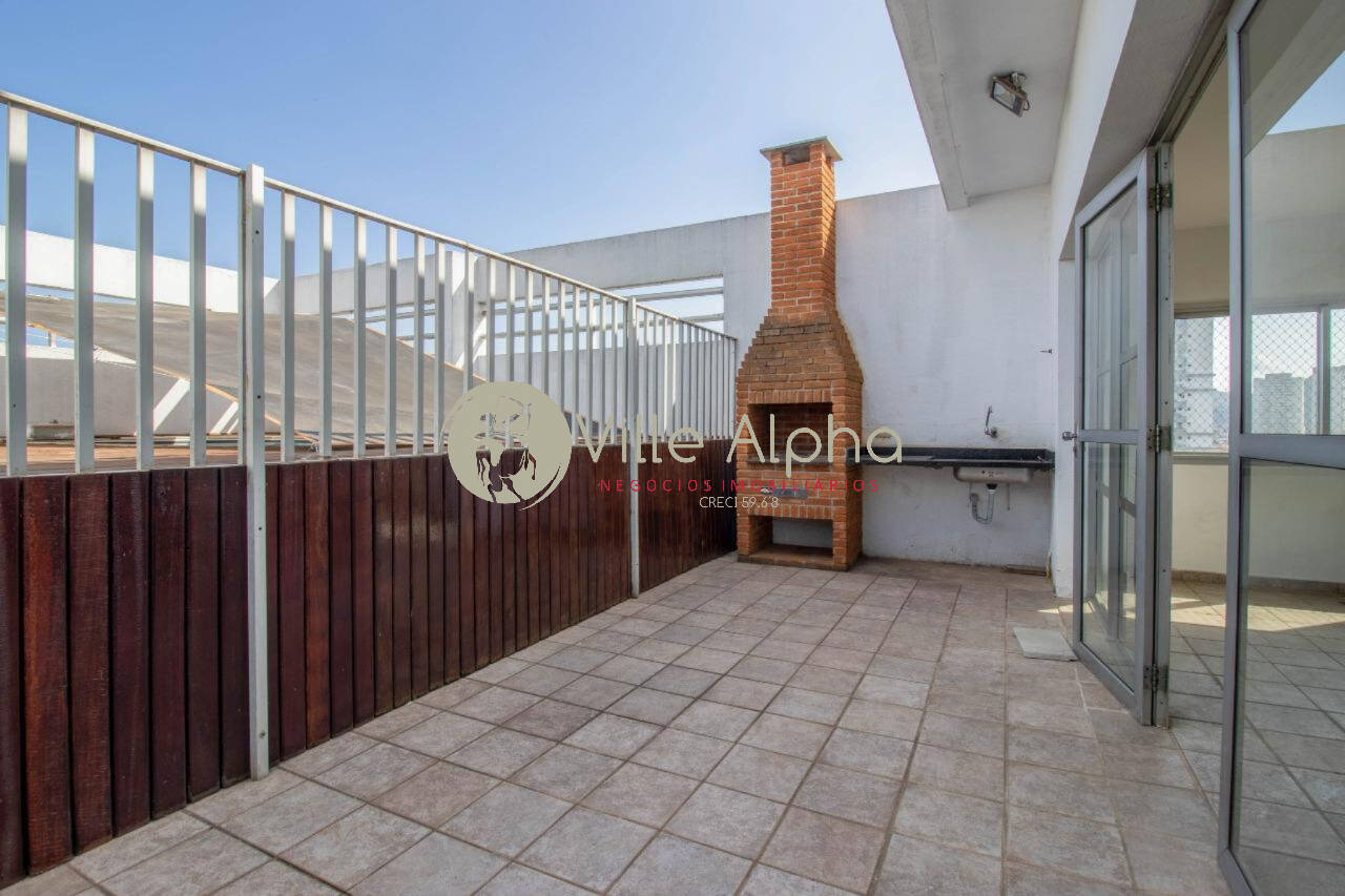 Apartamento, 2 quartos, 70 m² - Foto 20