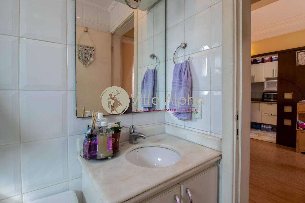 Apartamento, 2 quartos, 70 m² - Foto 14