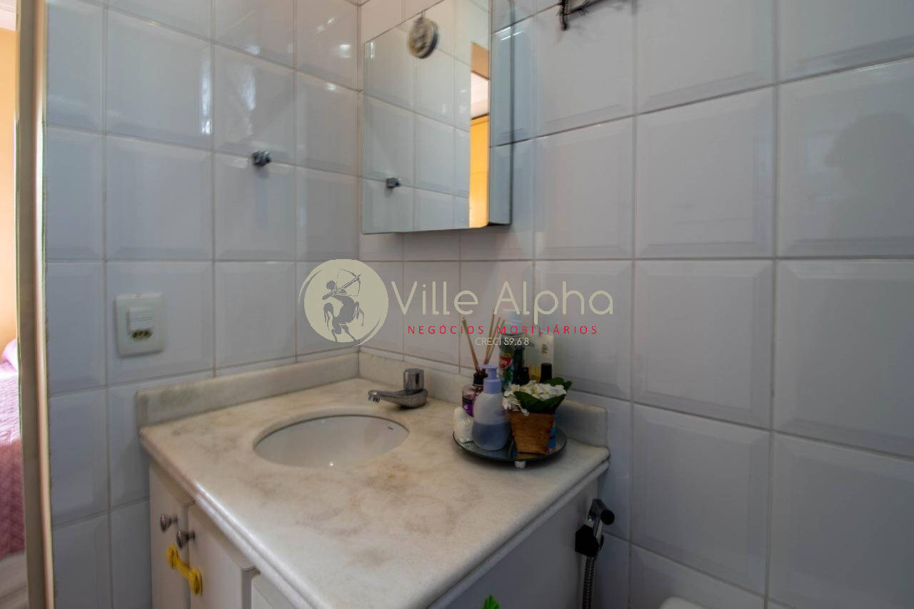 Apartamento, 2 quartos, 70 m² - Foto 15