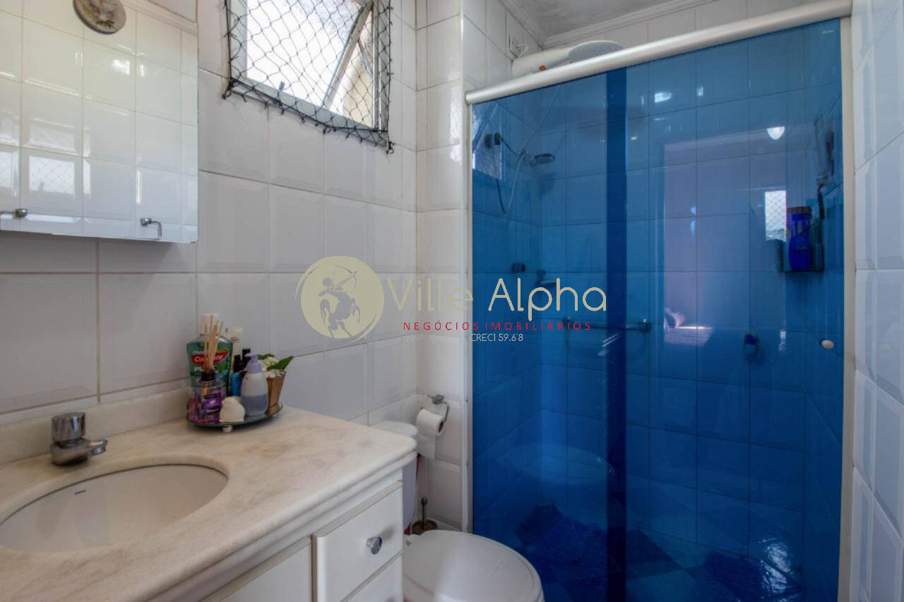 Apartamento, 2 quartos, 70 m² - Foto 9