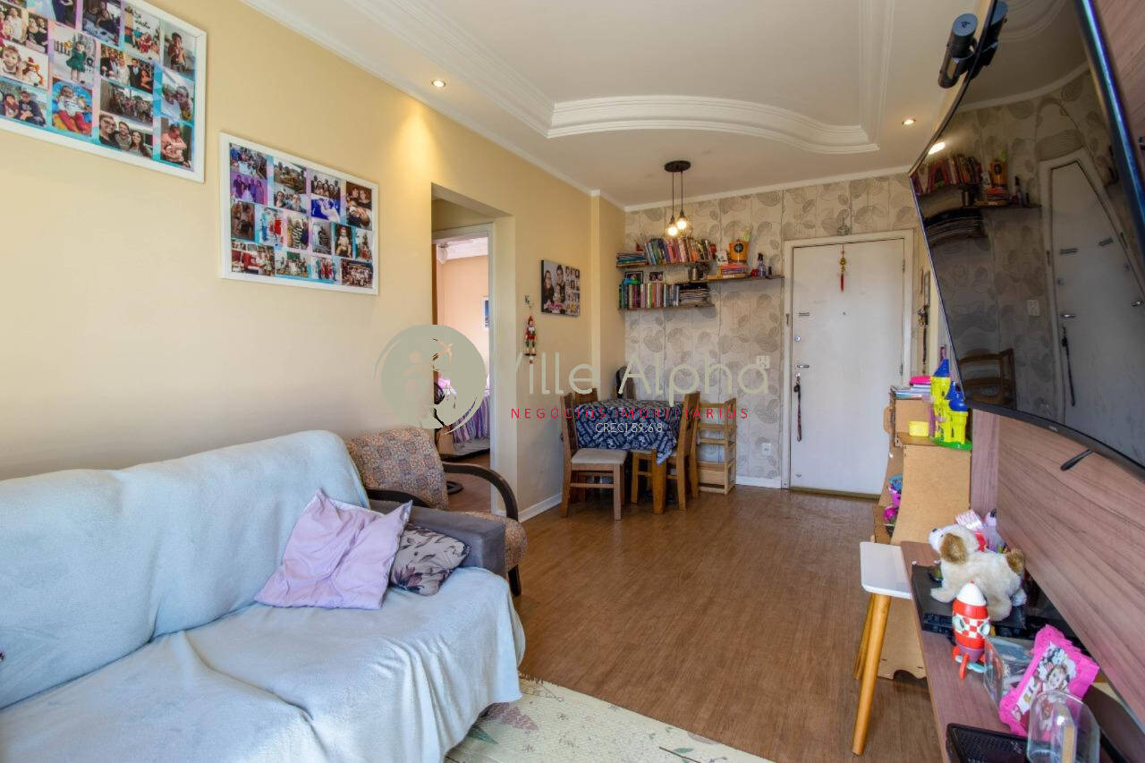 Apartamento, 2 quartos, 70 m² - Foto 2