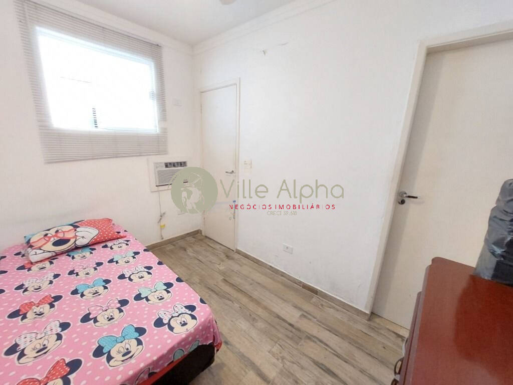 Apartamento, 2 quartos, 82 m² - Foto 15