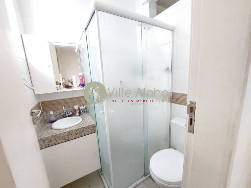 Apartamento, 2 quartos, 82 m² - Foto 10