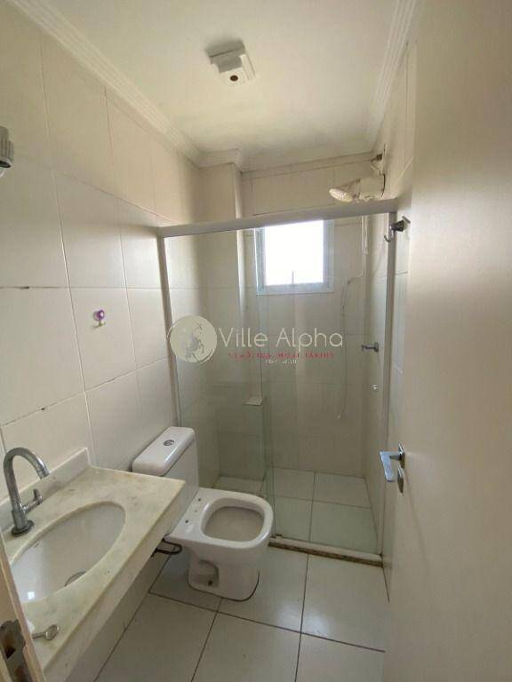 Apartamento, 2 quartos, 88 m² - Foto 7