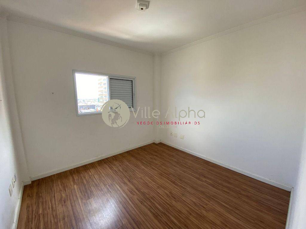 Apartamento, 2 quartos, 88 m² - Foto 13