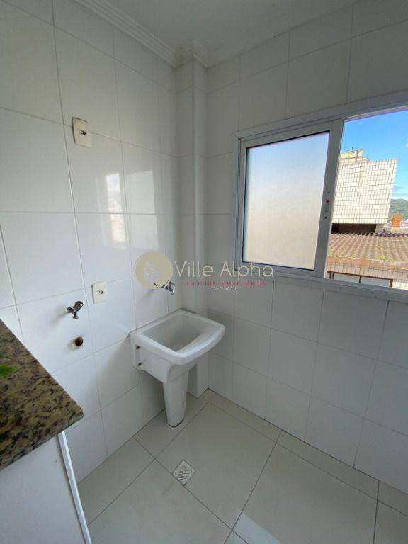 Apartamento, 2 quartos, 88 m² - Foto 18