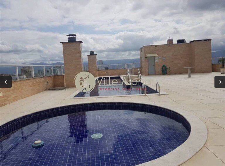 Apartamento, 2 quartos, 88 m² - Foto 1
