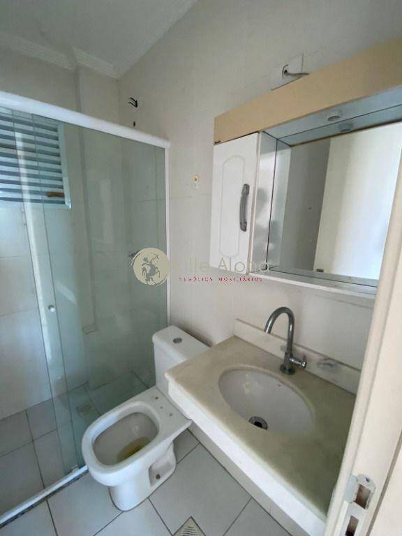 Apartamento, 2 quartos, 88 m² - Foto 11