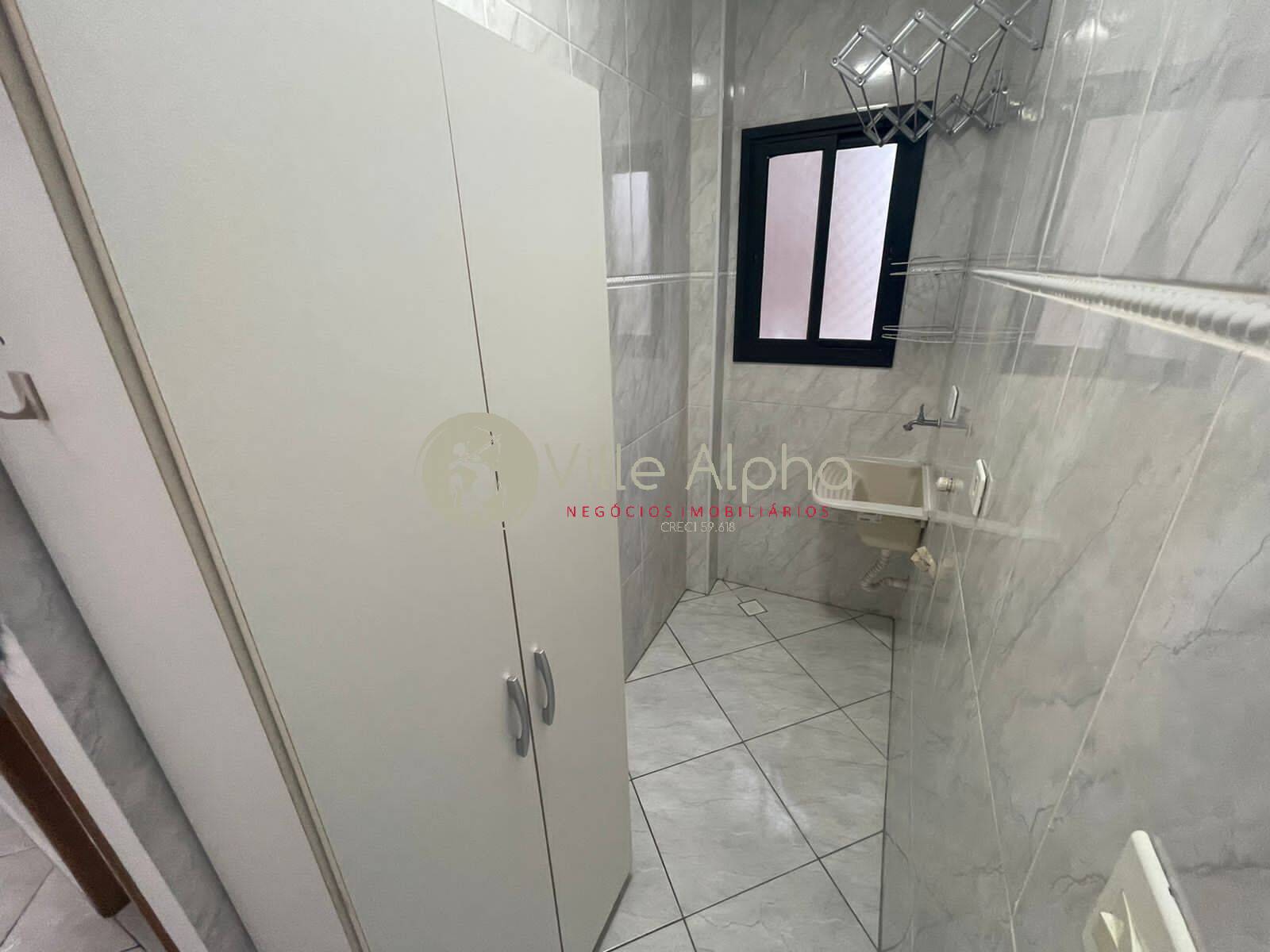 Apartamento, 2 quartos, 89 m² - Foto 16