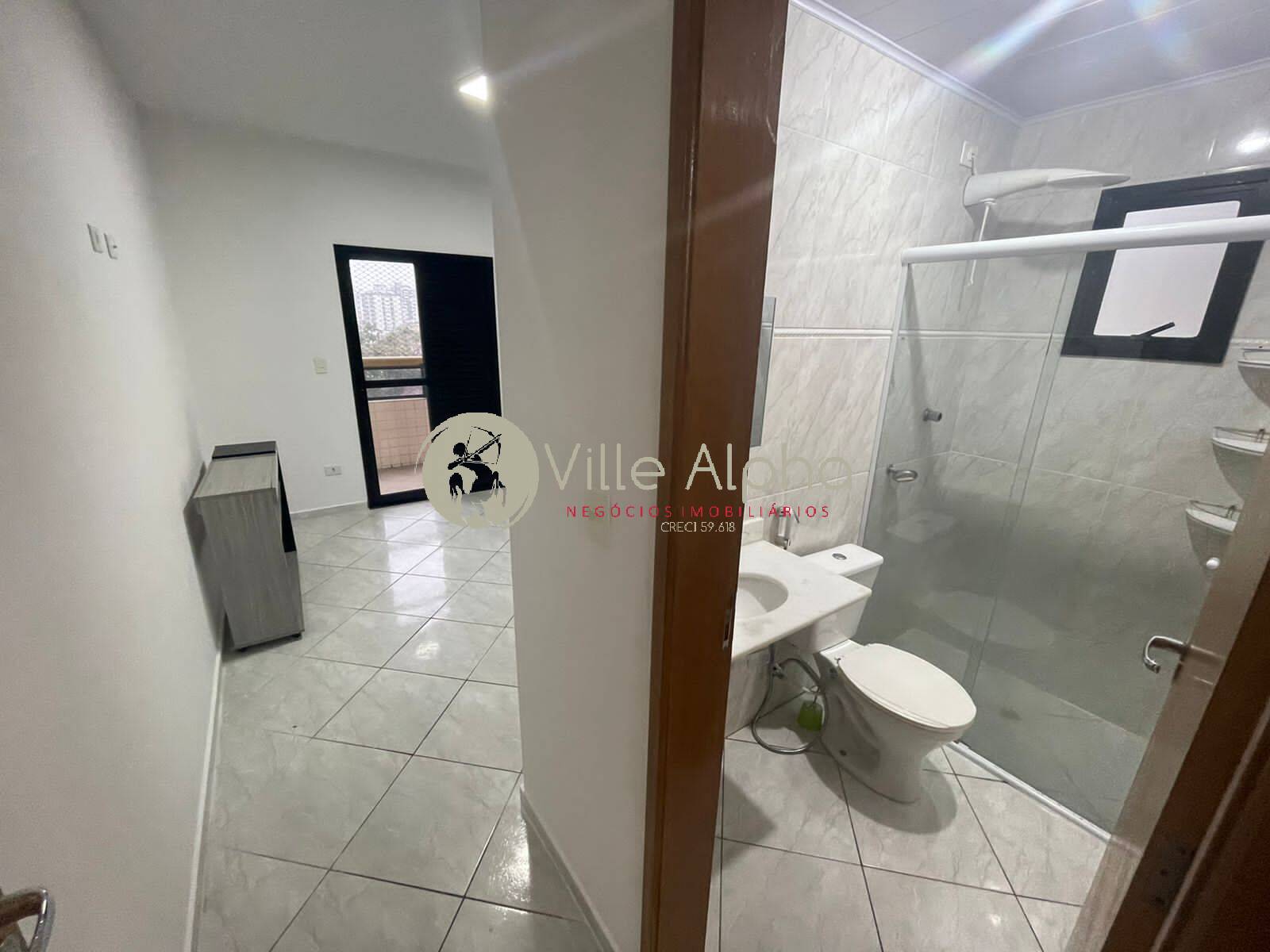 Apartamento, 2 quartos, 89 m² - Foto 11