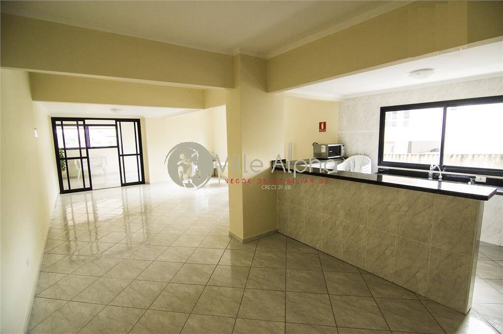 Apartamento, 2 quartos, 89 m² - Foto 21