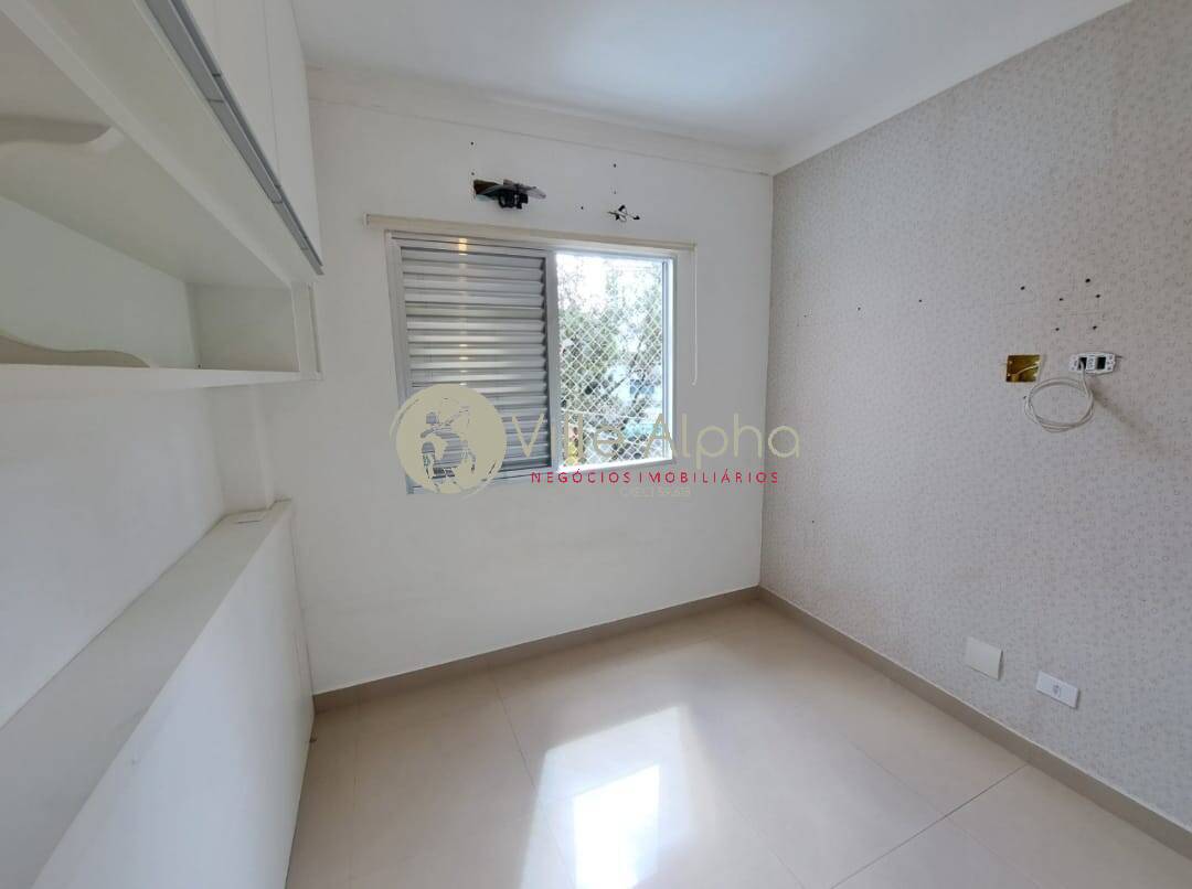 Apartamento, 2 quartos, 88 m² - Foto 10