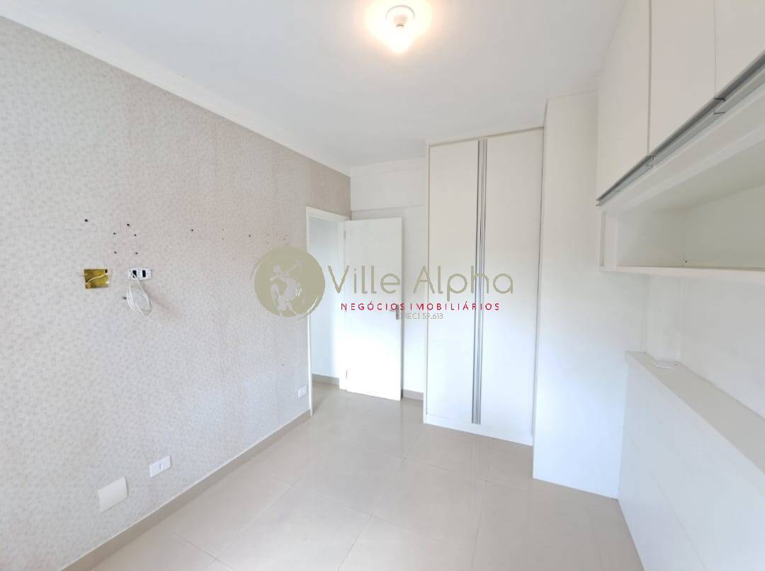Apartamento, 2 quartos, 88 m² - Foto 4